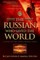 The Russian Who Saved the World