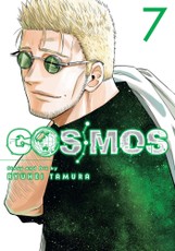 Cosmos, Vol. 7
