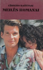 Šėlstanti stichija. Širdžių suokalbis