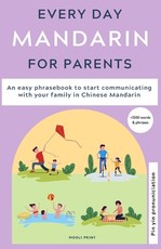 Everyday Mandarin for Parents