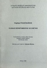 Vilniaus Departamentas 1812 metais