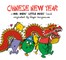 Chinese New Year: A Mr. Men Little Miss Book