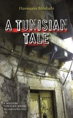 Tunisian Tale