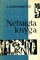 Nebaigta knyga