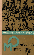 Onorijo mirtis
