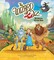 Brown-Wood, J: Wizard of Oz