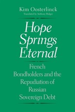Hope Springs Eternal
