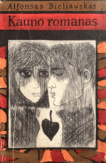 Kauno romanas (1969)