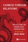 Chinese Foreign Relations: Reflections on Knowledge Production