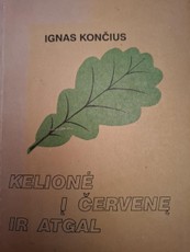 Kelionė į Červenę ir atgal