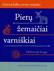 Pietų žemaičiai varniškiai