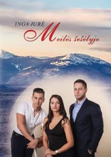 Meilės šešėlyje. 1 knyga