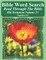 Bible Word Search Read Through The Bible Old Testament Volume 23