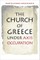 Church of Greece under Axis Occupation