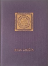 Joga Vasištha