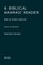 A Biblical Aramaic Reader