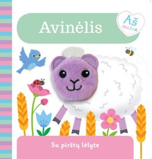 Avinėlis: aš mažas