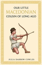 Our little Macedonian cousin of long ago