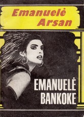 Emanuelė Bankoke Emanuelė Bankoke