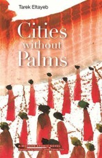 Cities without Palms