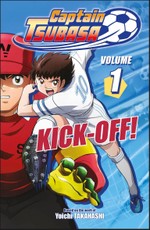 Captain Tsubasa Volume 1 Kick-Off!