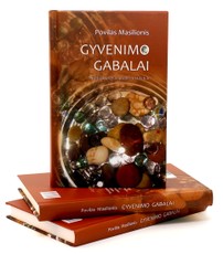 Gyvenimo gabalai. Nešukuota publicistika