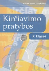 Kirčiavimo pratybos X klasei