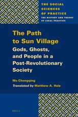 The Path to Sun Village