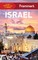 Frommer's Israel