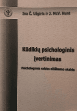 Kūdikių psichologinis įvertinimas