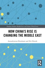 How China's Rise is Changing the Middle East