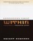 Experiencing Christ Within Workbook