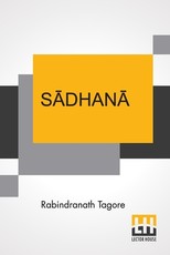 S&#257;dhan&#257;