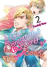 I Got Reincarnated in a (BL) World of Big (Man) Boobs 2