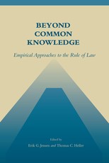 Beyond Common Knowledge