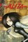 Battle Angel Alita 1 (Paperback)