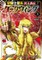 Saint Seiya: Dark Wing Vol.5