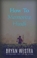 How To Memorize Hindi