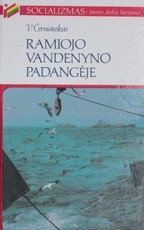 Ramiojo vandenyno padangėje