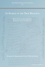 In Search of the True Religion