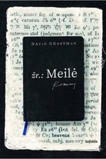Žr.: Meilė Žr.: Meilė