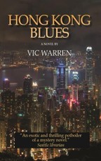 Hong Kong Blues