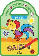 ŪKYJE. Lipink, spalvink, rašyk