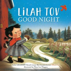 Lilah Tov Good Night