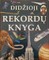 Didžioji rekordų knyga