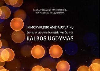 Ikimokyklinio amžiaus vaikų žymiai ir vidutiniškai neišsivysčiusios kalbos ugdymas