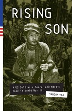 Rising Son
