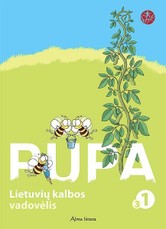 Pupa. Lietuvių kalbos vadovėlis 1 klasei, 3 dalis. Serija ŠOK