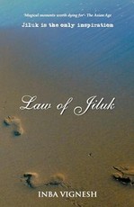 Law of Jiluk