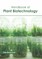 Handbook of Plant Biotechnology